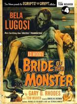 Ed Wood's Bride of the Monster